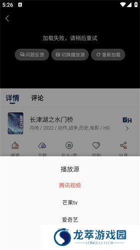 tvb云播