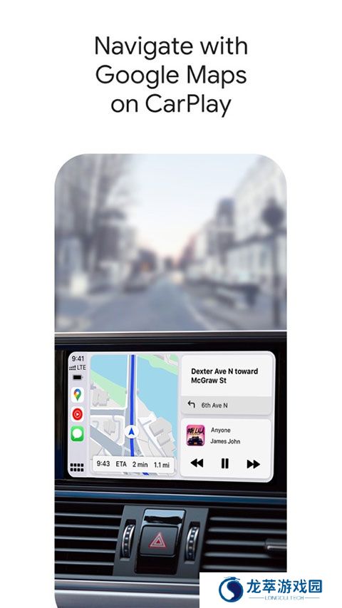 谷歌地图app