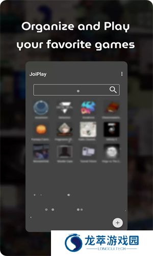 JoiPlay