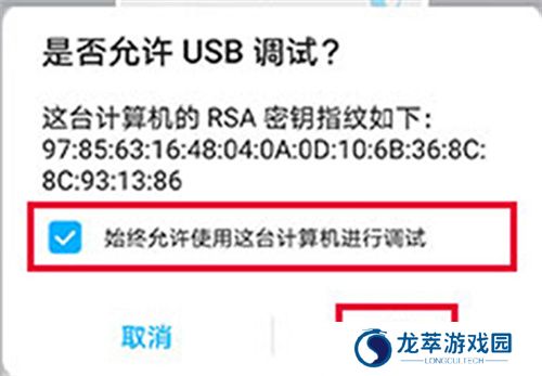 北通游戏厅