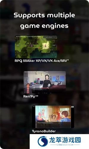 JoiPlay