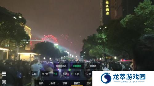 小白云盘TV版