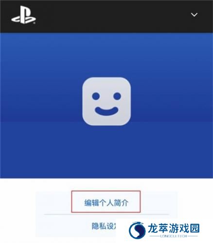 gamersky游民星空