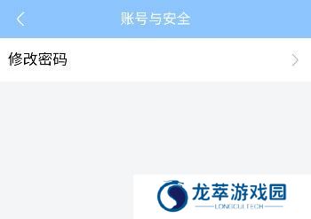 奇异社区安装包