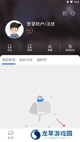 colg玩家社区