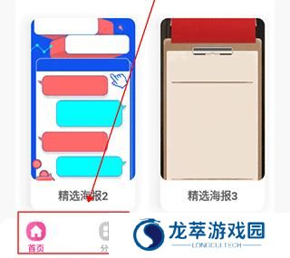 昵图网素材图库