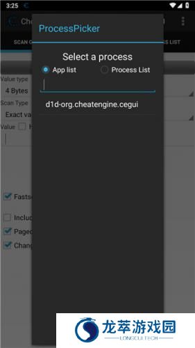 Cheat Engine