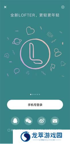 老福特小说