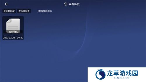 小白云盘