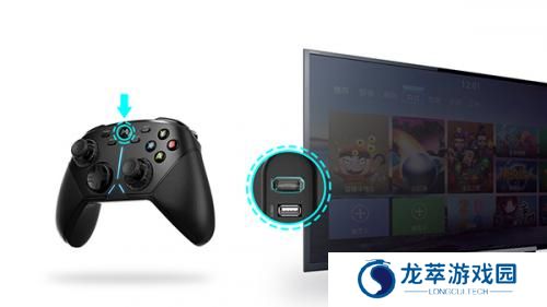 北通游戏厅TV版