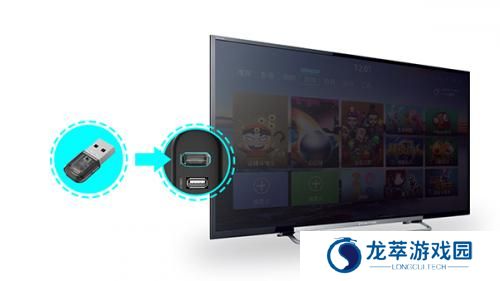 北通游戏厅TV版