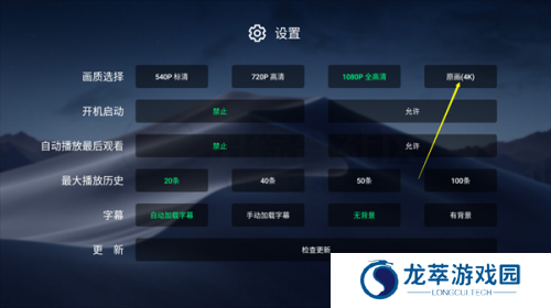 小白云盘
