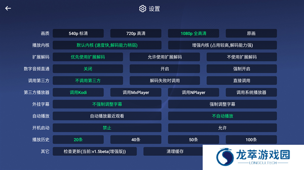小白云盘