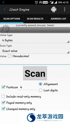 Cheat Engine