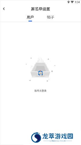 colg玩家社区