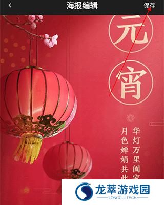 昵图网素材图库
