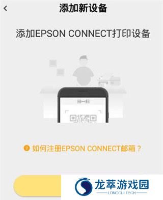 小白打印