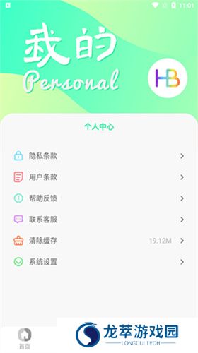 昵图网素材图库