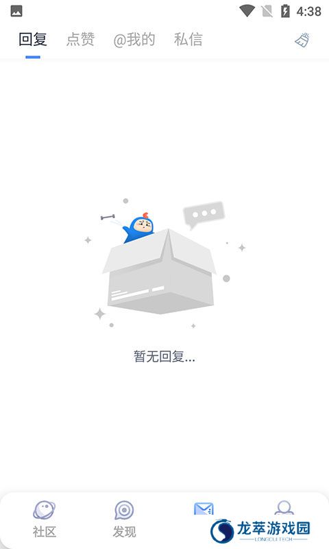 colg社区