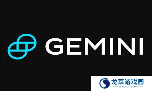 Gemini交易所