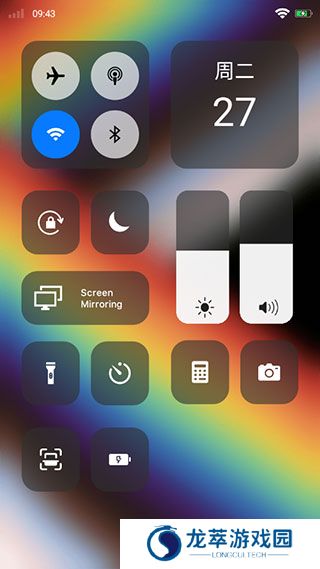 ios16启动器