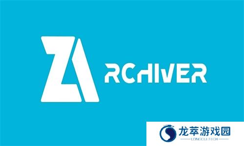 Zarchiver