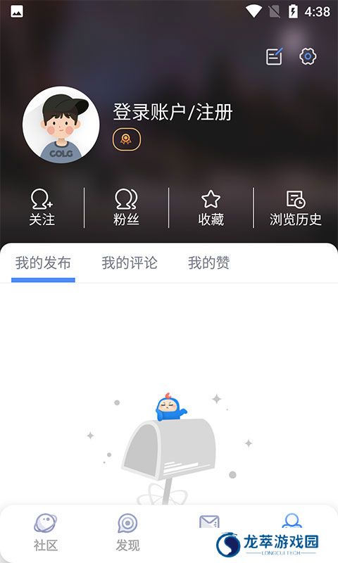colg社区