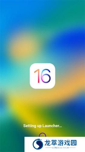 ios16启动器