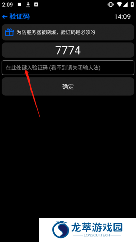 hankmi应用商店