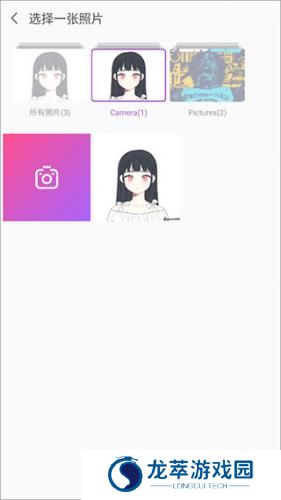 魔图精灵