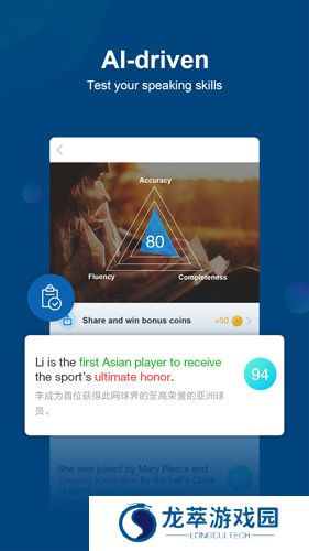 chinadaily中国日报网