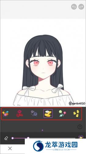 魔图精灵