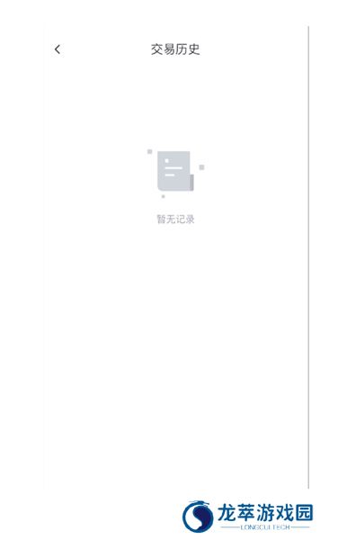 gate交易所