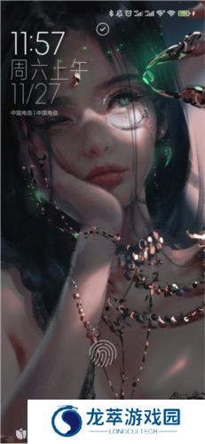 Wallpaper engine壁纸引擎手机版