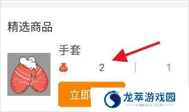 冒泡社区老版本