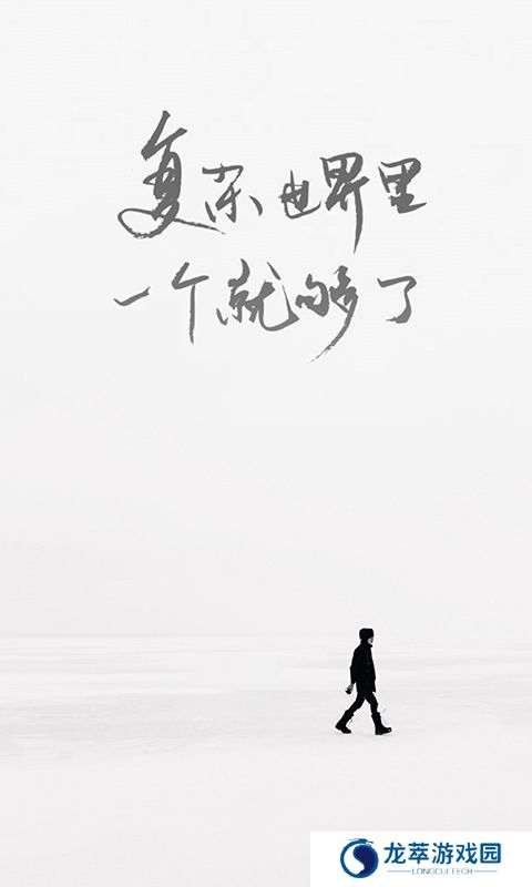 ONE一个