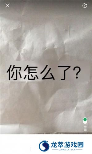 搜狗翻译器
