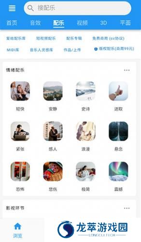 爱给网