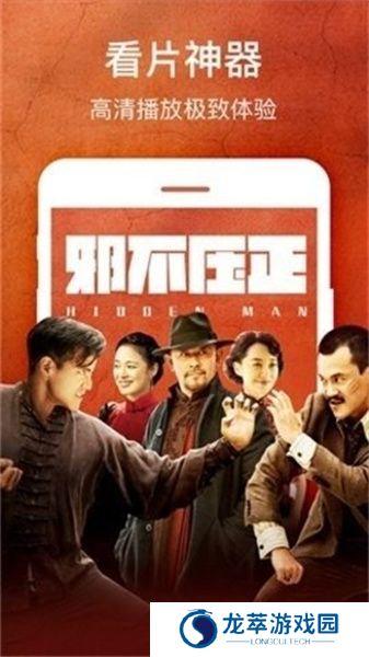 仔仔影视