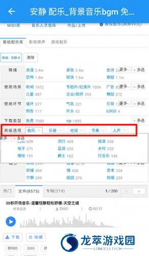 爱给网