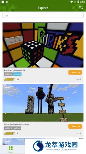 addons汉化版