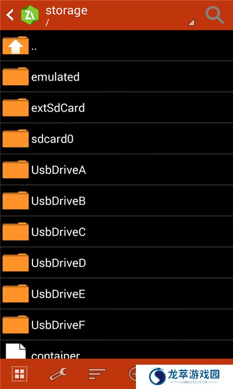 zarchiver解压