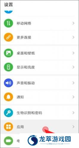 微信分身