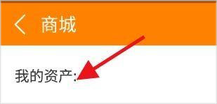 冒泡社区老版本