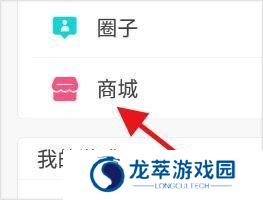 冒泡社区老版本
