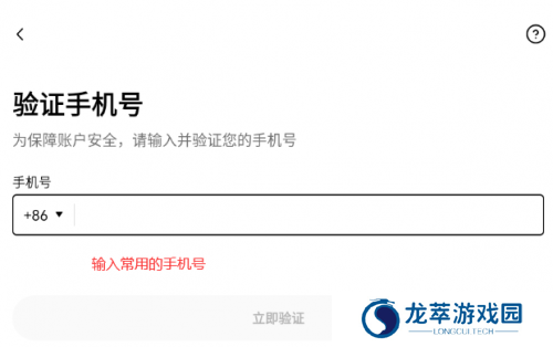 ok易欧
