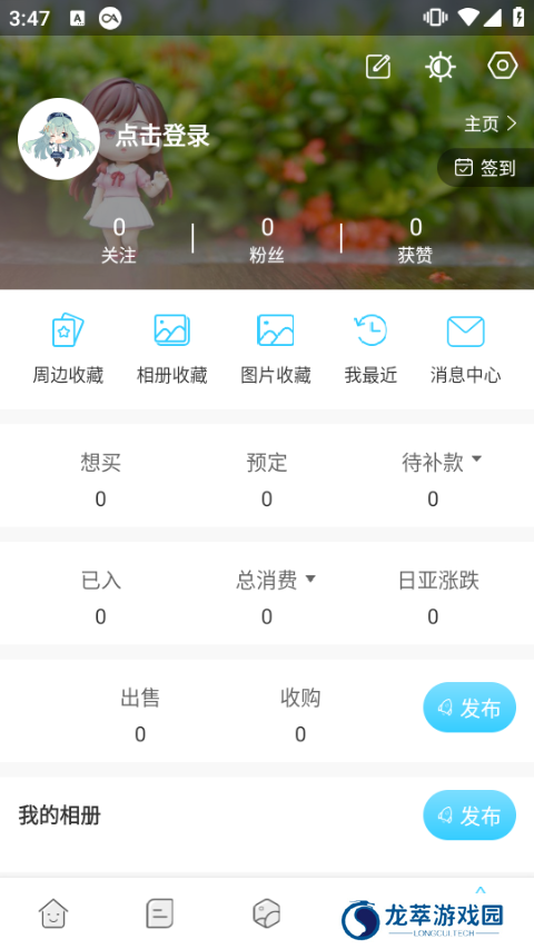 hpoi手办维基