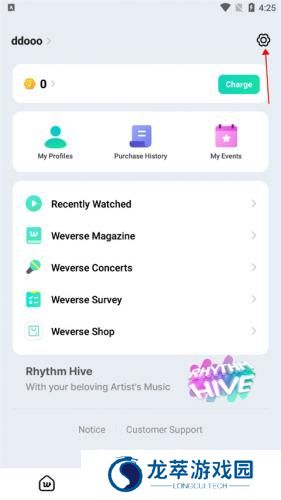 weverse最新版本