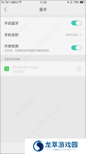 悟饭游戏厅老版本