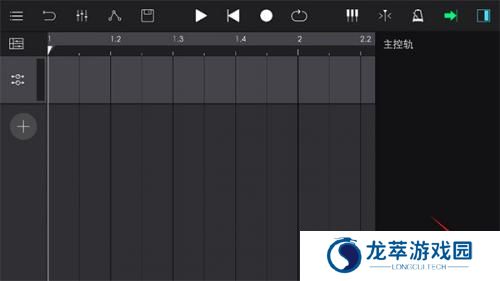 音乐制作工坊
